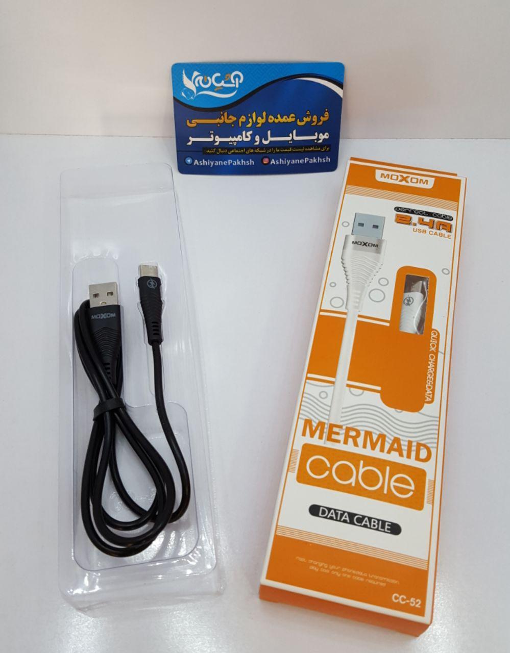 کابل تایپ سی MoXom cc52