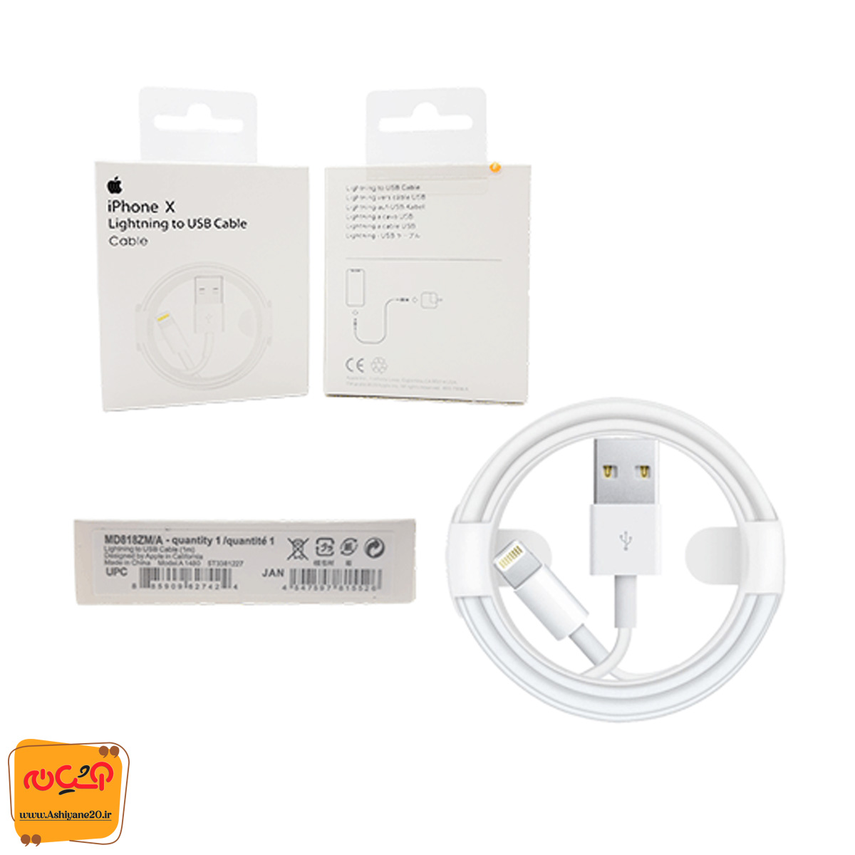 کابل اورجینال آیفون x