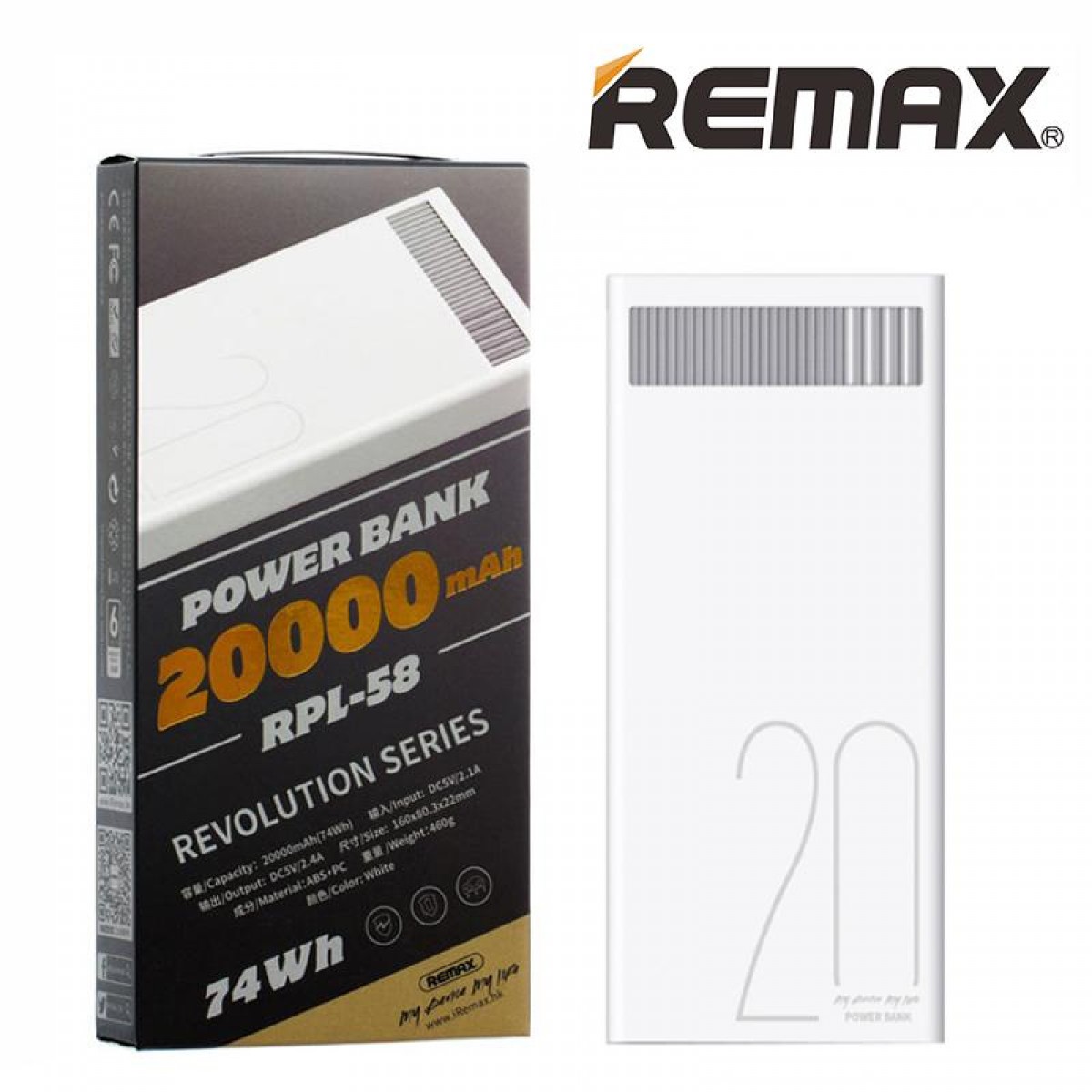 پاوربانک اورجینال Remax 20000