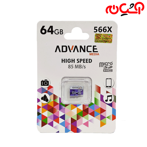 مموریMicro Advance 566x 64GB