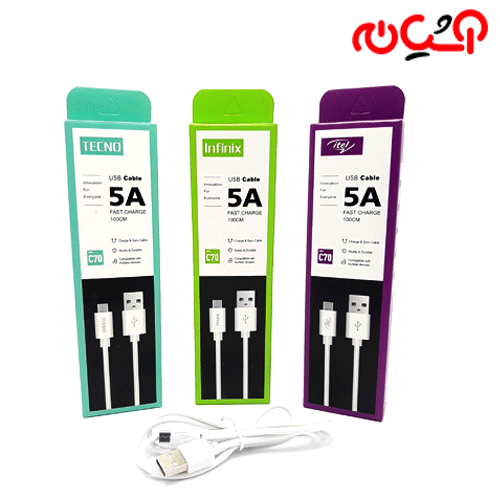کابل میکرو جور C70