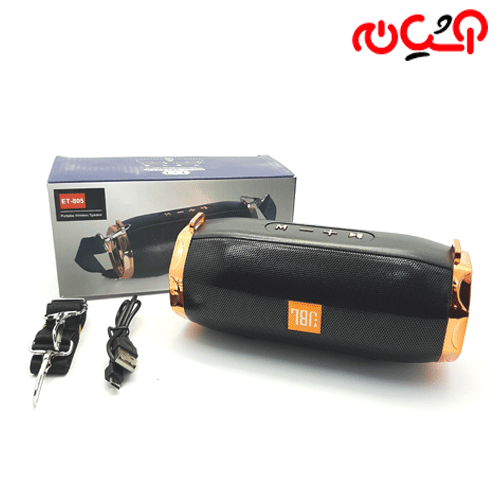 اسپیکر بلوتوث ET805