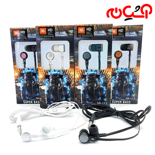 هندزفری JBL SK-113