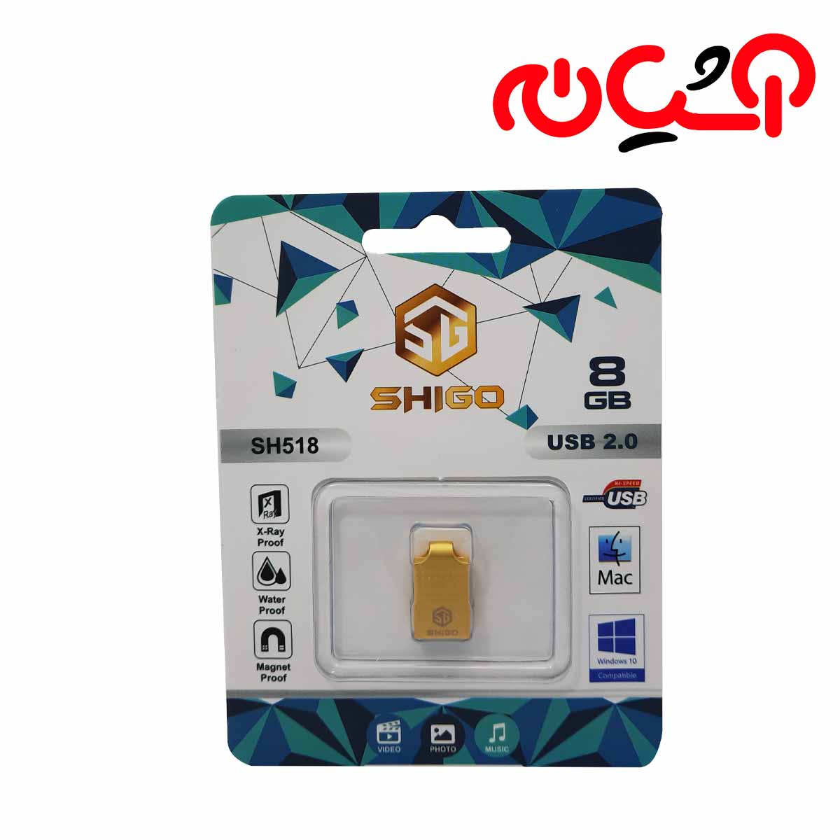 فلش مموری SHIGO SH518 8GB