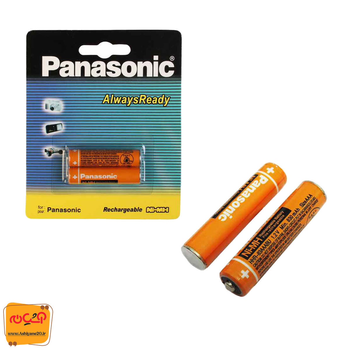 باتری نیم قلمی شارژی Panasonic 830 Mah