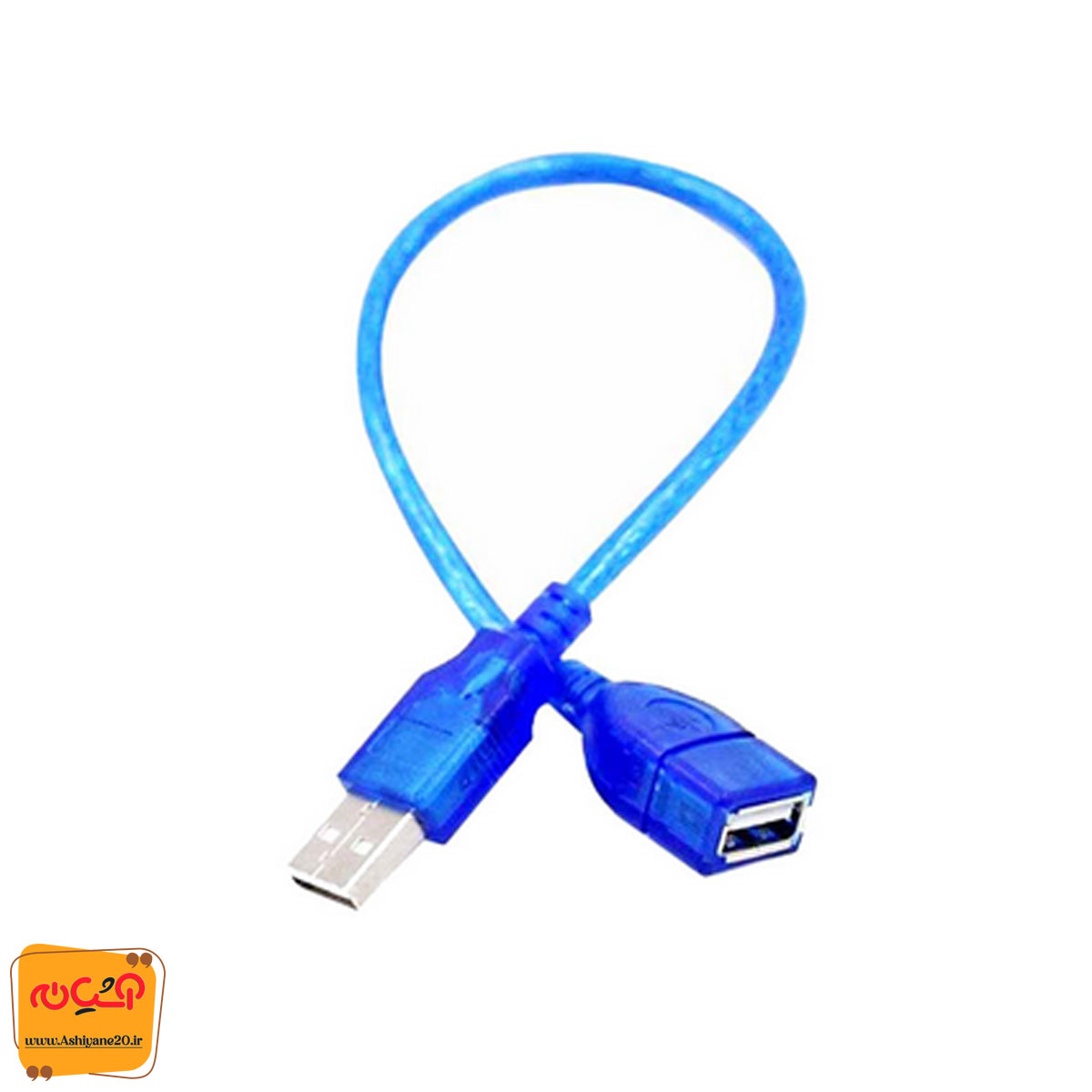 کابل افزایش طول  ۳۰CM USB