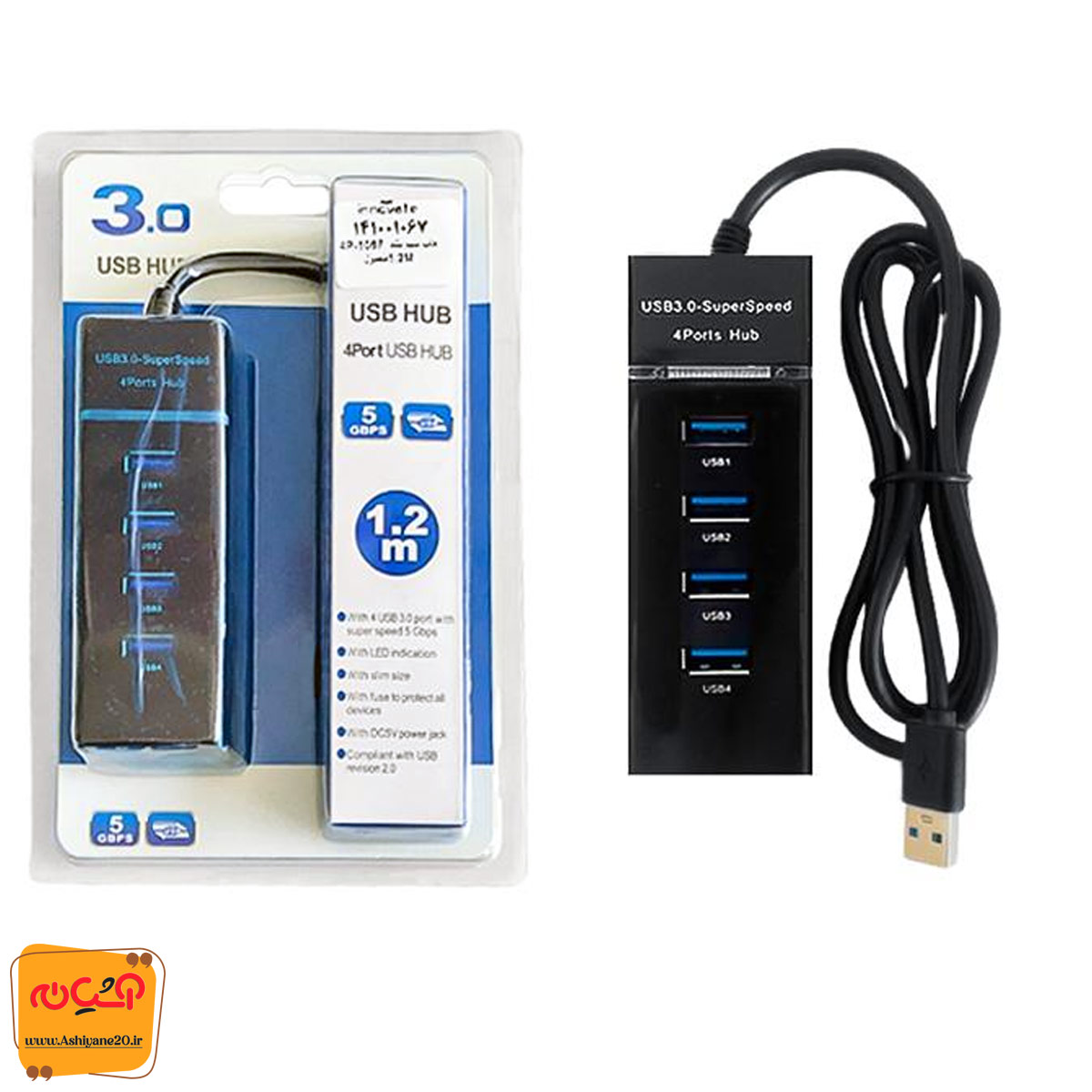 هاب USB3 چهارپورت 4P-1067