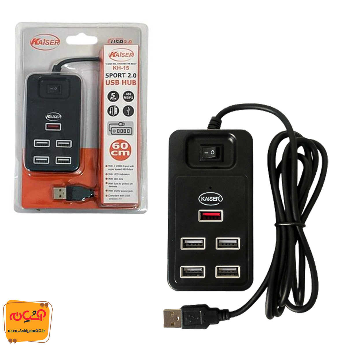 هاب USB2  پنج پورت KAISER KH-15