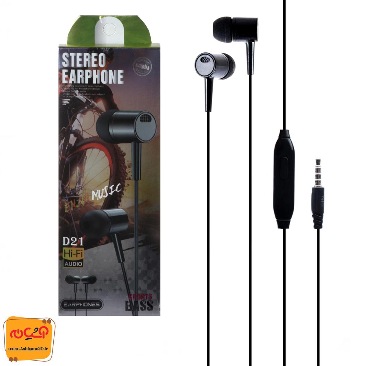 هندزفری سیمی EXTRA BASS D21