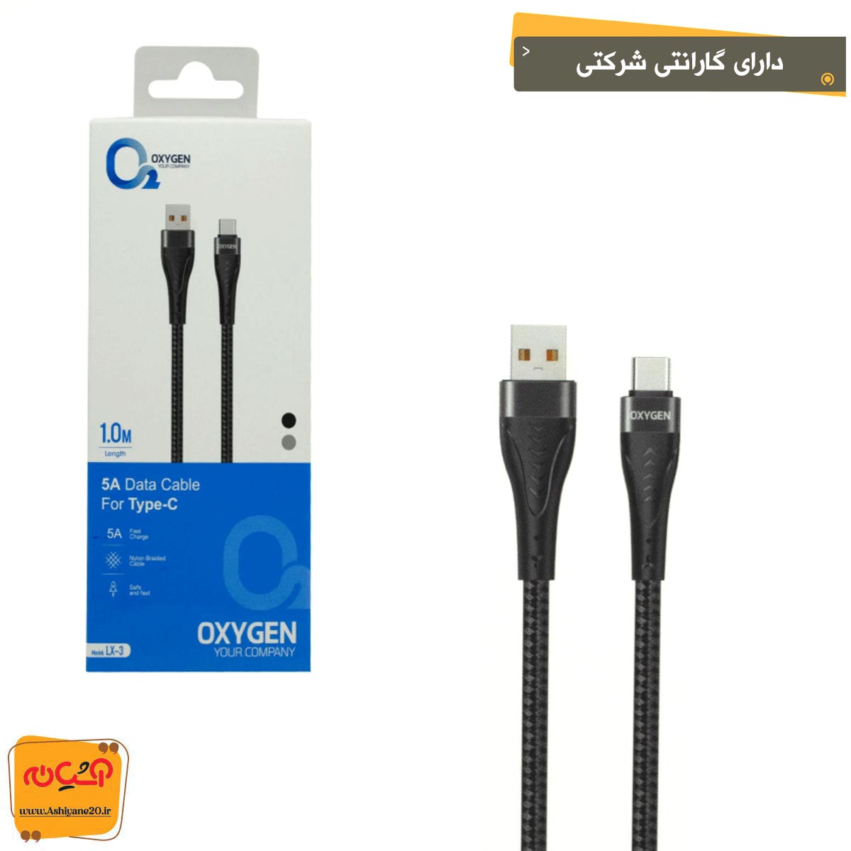 کابل تایپ سی OXYGEN LX-3