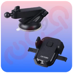 هلدر ماشینی OXYGEN HD5