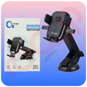 هلدر ماشینی OXYGEN HD5