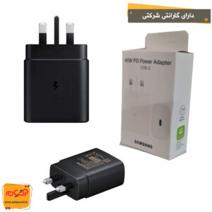 آداپتور سامسونگ اورجینال 45W با گارانتی