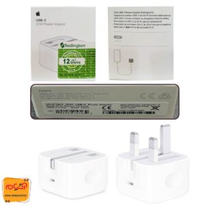 کلگی آیفون 20W های کپی پارت B/A