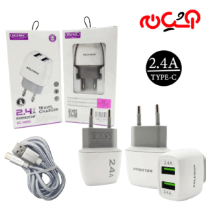 شارژر و کابل تایپ سی KOLUMAN KC-H805