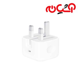 آداپتور آيفون20Wاورجینال B/A با گارانتی