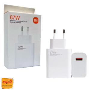 آداپتور 67W توربو شیائومی پکدار