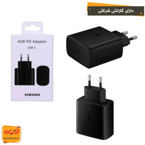 آداپتور 2پین سامسونگ اورجینال شرکتی 45W با گارانتی
