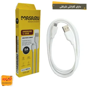 کابل میکرو MASARU M301A