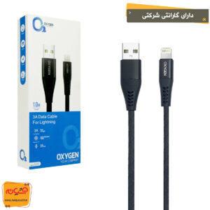 کابل لایتنینگ OXYGEN LX-5