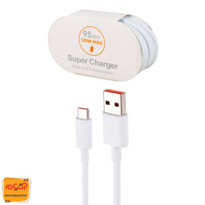 کابل توربو شیائومی 120W