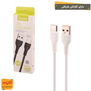 کابل تایپ سی SHOOSH 402C