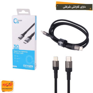 کابل آیفون به تایپ سی OXYGEN LX-1