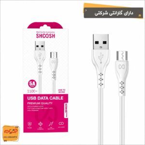 کابل میکرو SHOOSH 402A