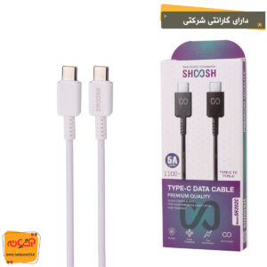 کابل 2سر تایپ سی SHOOSH 202C