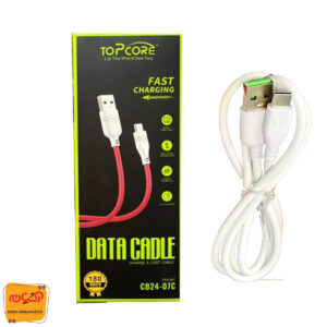 کابل تایپ سیTOP CORE CB24-07C