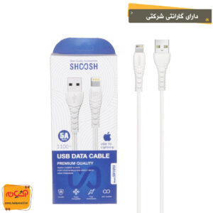 کابل آیفون SHOOSH 101i