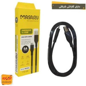 کابل میکرو MASARU M308A
