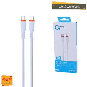 کابل 2سر تایپ سی OXYGEN LX-29