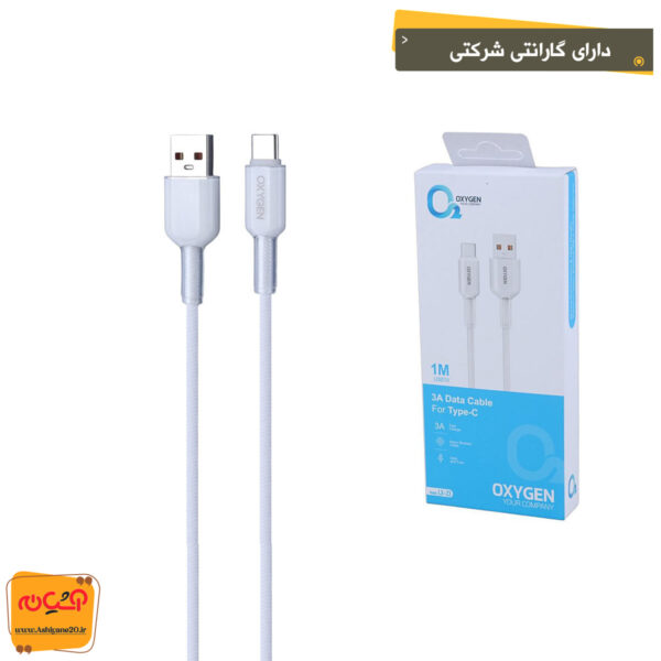 کابل تایپ سی OXYGEN LX-23