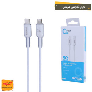 کابل آیفون به تایپ سی OXYGEN LX-23
