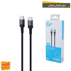 کابل 2سر تایپ سی OXYGEN LX-1