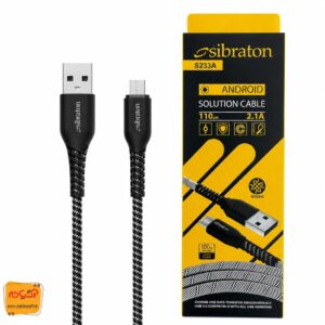 کابل میکرو Sibraton S233A
