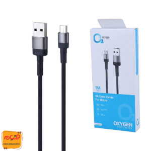 کابل  میکرو OXYGEN LX-1