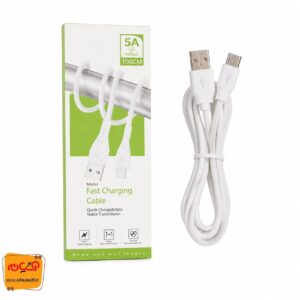 کابل میکرو YS-C13