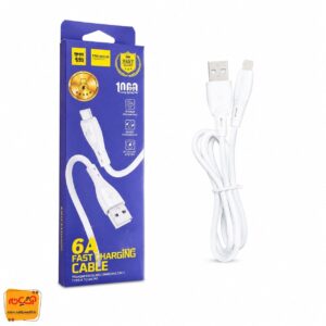 کابل میکرو YS-C05