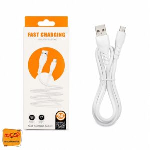 کابل تایپ سی YS-C01