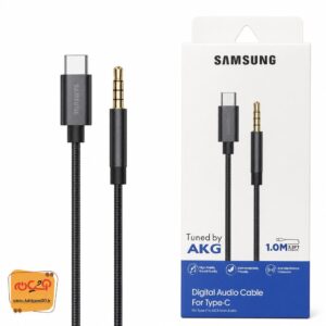کابل AUX تایپ سی SAMSUNG  AKG