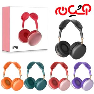 هدفون بلوتوث P8