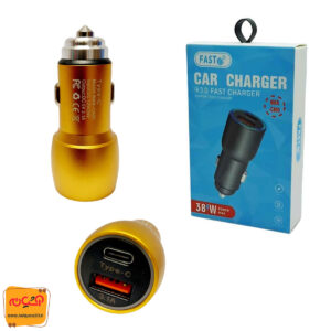 شارژر فندکی WKN-C805