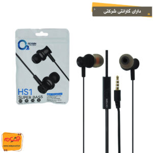 هندزفری سیمی OXYGEN HS1