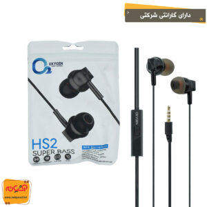 هندزفری سیمی OXYGEN HS2