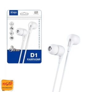 هندزفری سیمی SHIGO D1