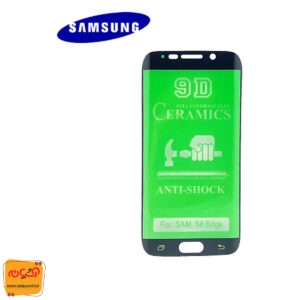 گلس سرامیکی Edge خم