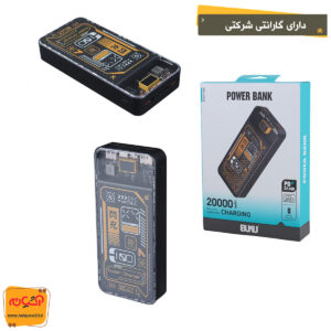 پاوربانک 20000MAH BUKU MG-G134