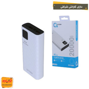 پاوربانک OXYGEN 20000MAH OX-180